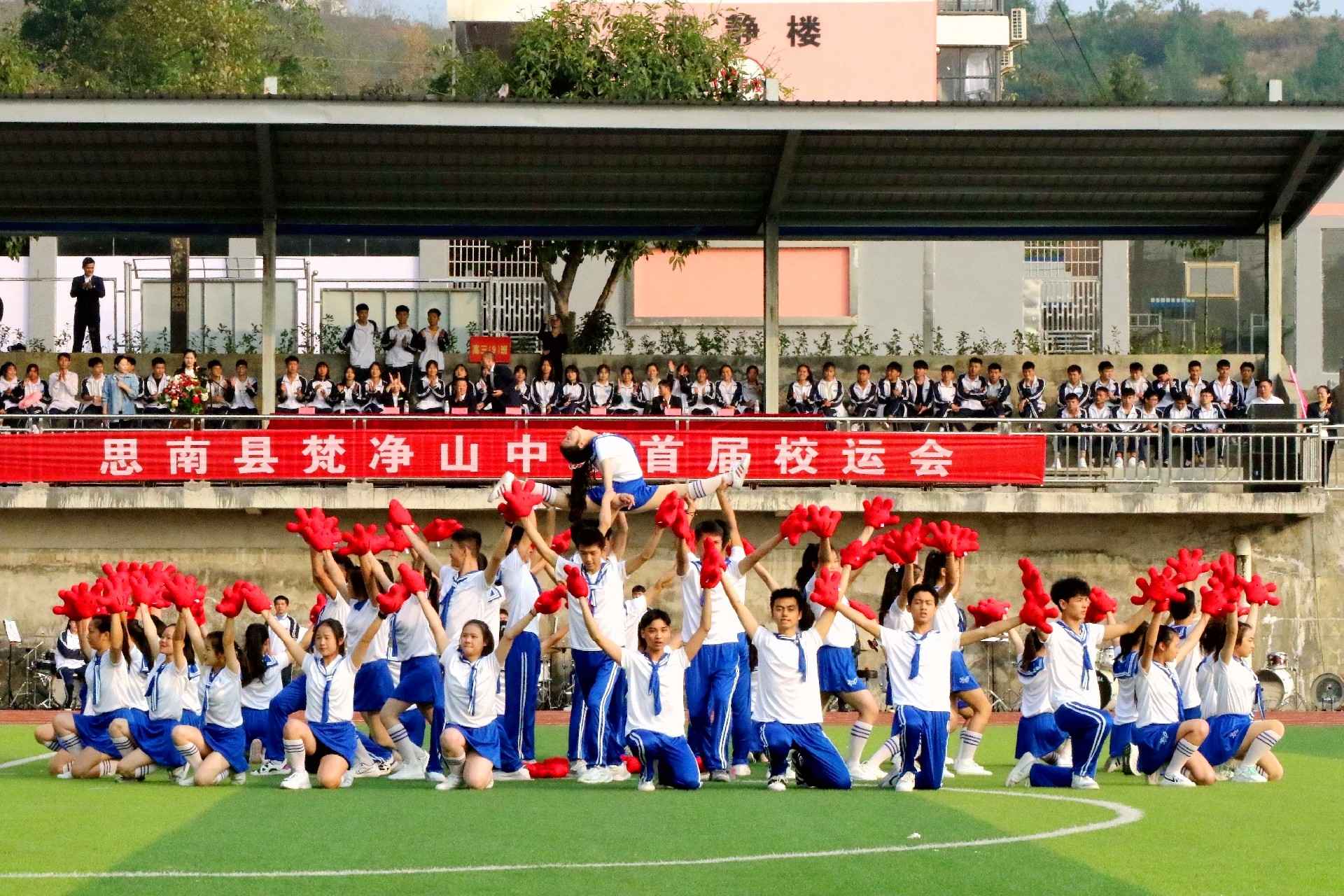 1605863283281006.jpg