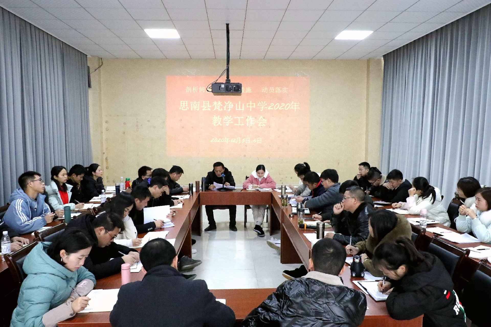 1607417059146184.jpg