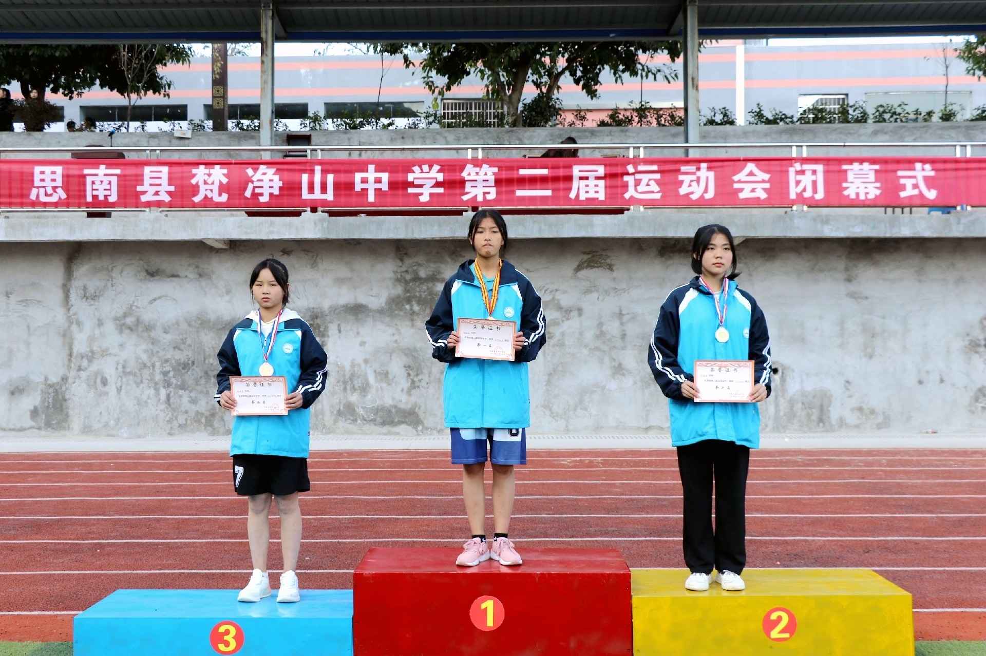 1645085614340537.jpg