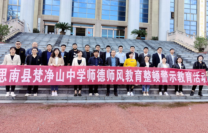 d23999149b2afb3005f7d9195b41262_副本.jpg