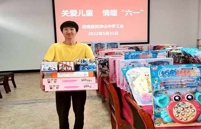 微信图片_20220531100807_副本.jpg