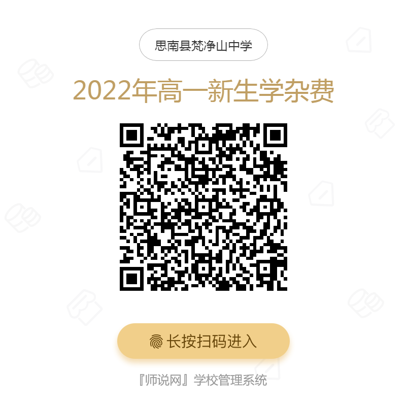 1658157068432846.png