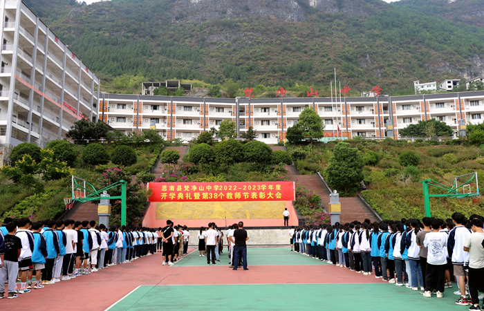 0G7A0274_副本.jpg