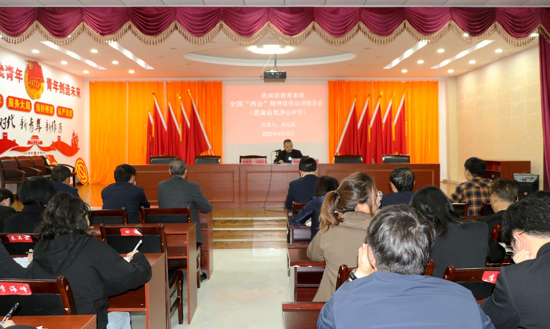 0G7A7205.JPG