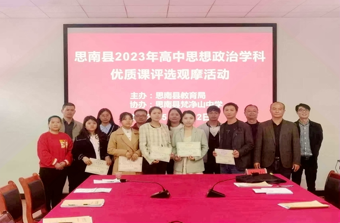 54ad89337fa492e22fb6d94e3bc8574_副本.jpg