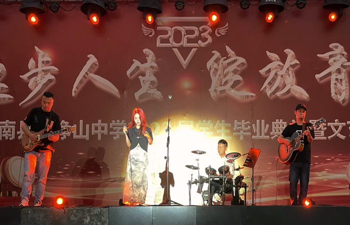 微信图片_202305301146061_副本.jpg