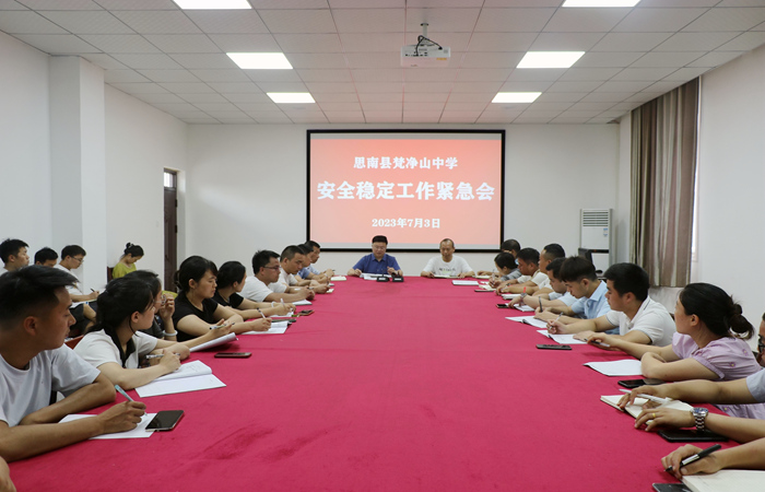 0G7A0488_副本.jpg
