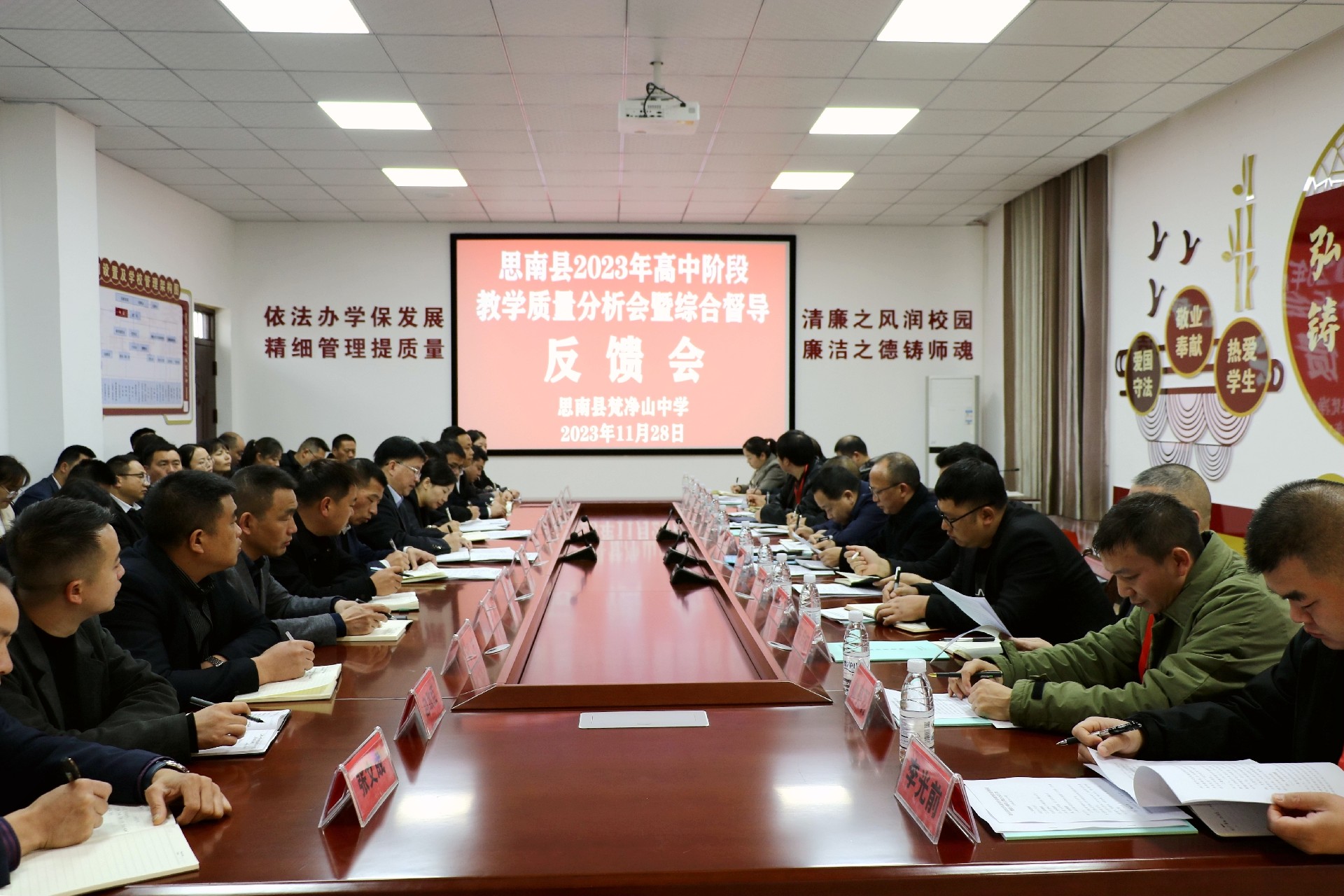 0G7A6953.JPG