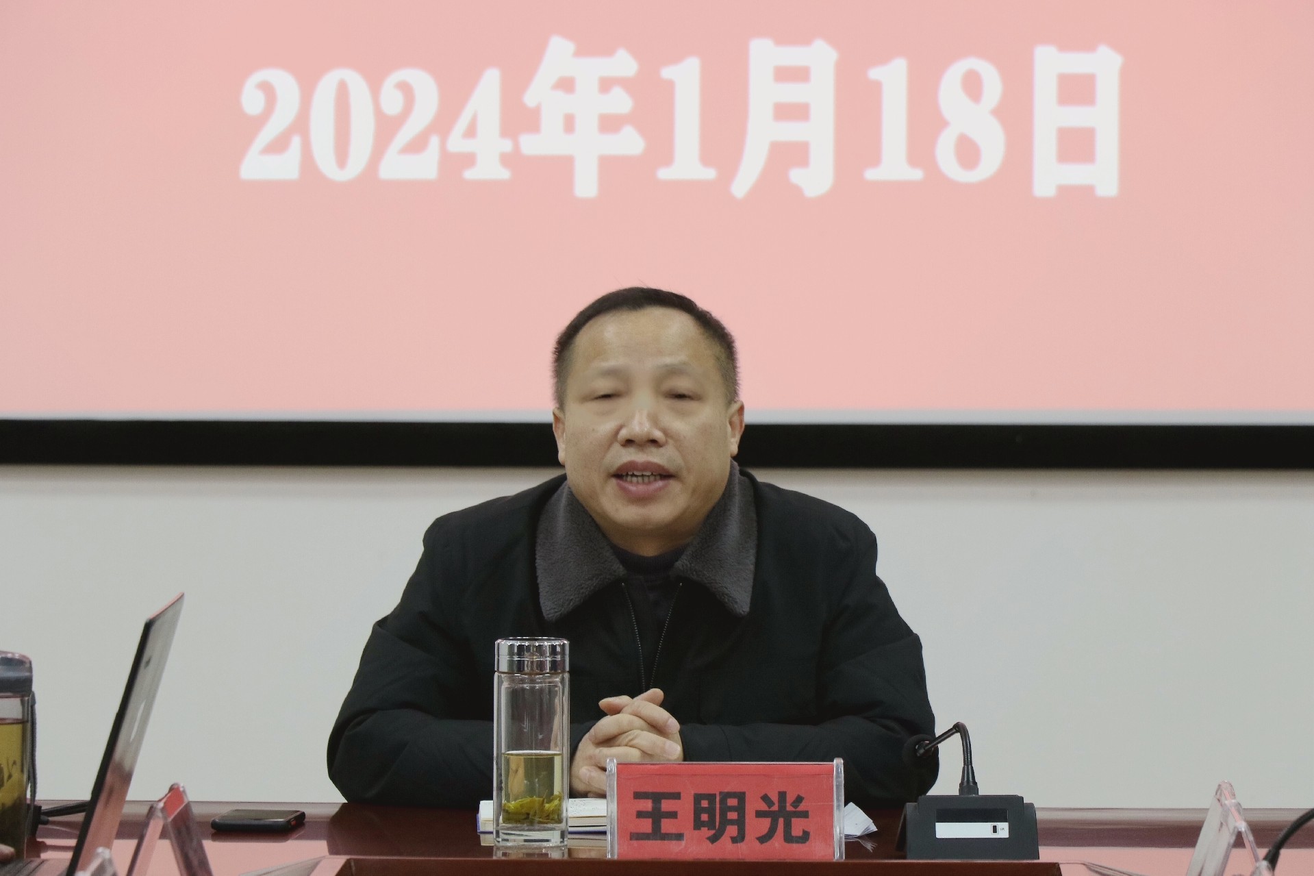 微信图片_20240119152212.jpg