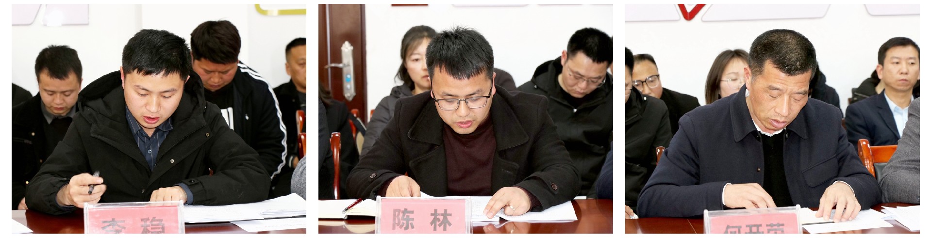 行政领导干部发言.jpg