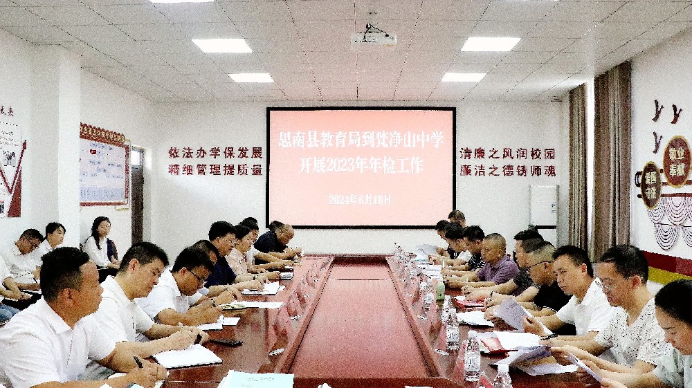 0G7A7976.JPG