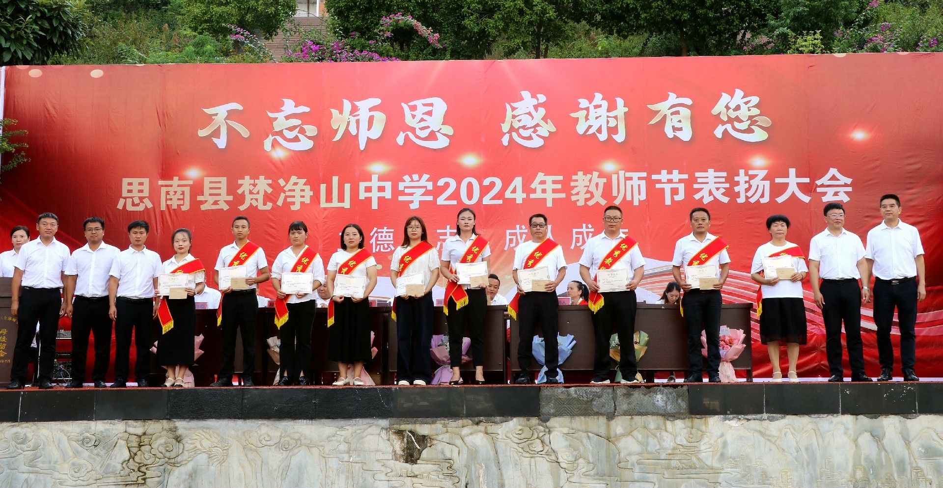 0G7A0494_副本.jpg