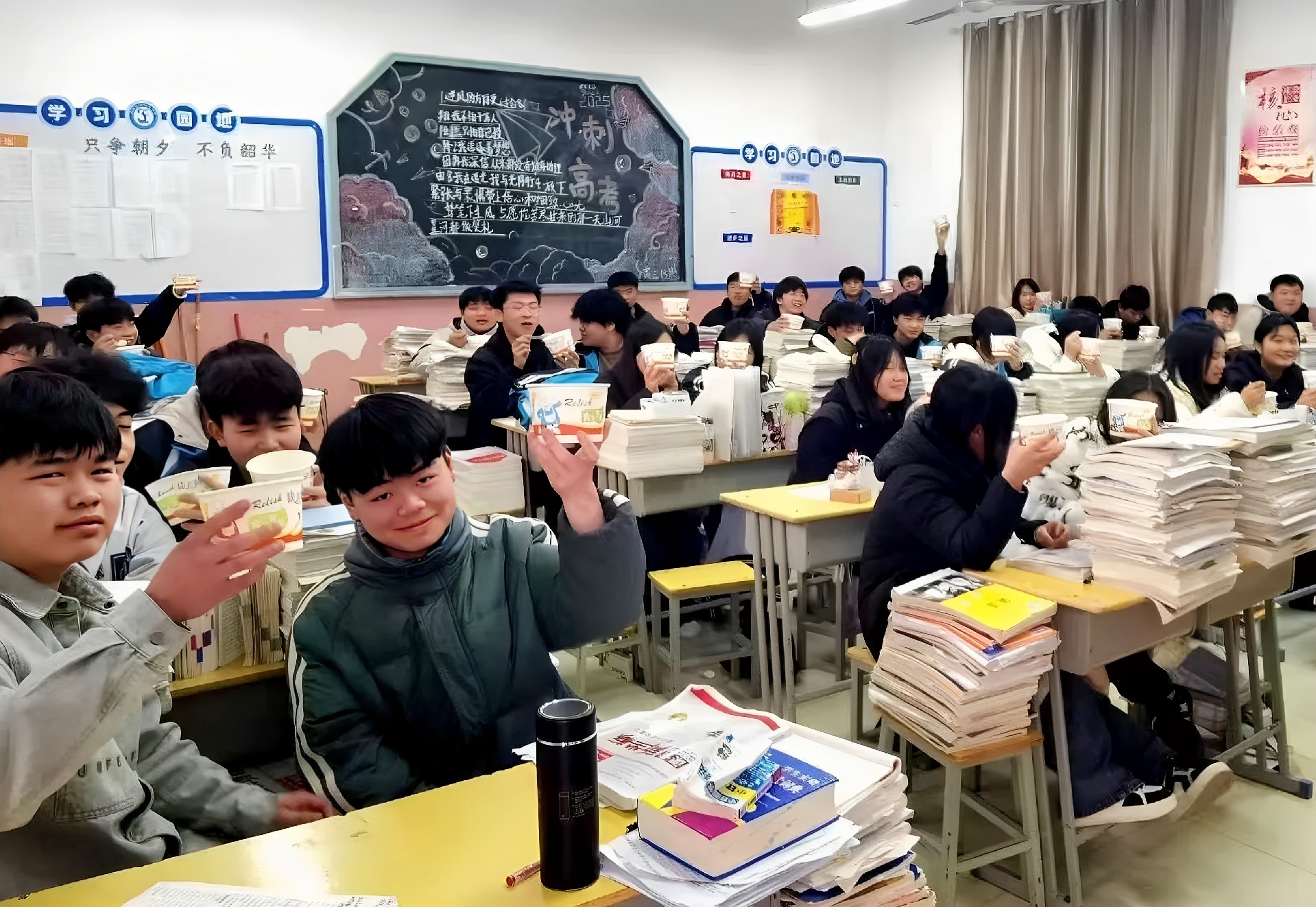 微信图片_20250213113730.jpg