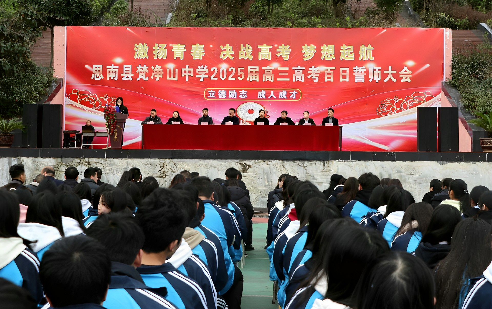 0G7A1783.JPG