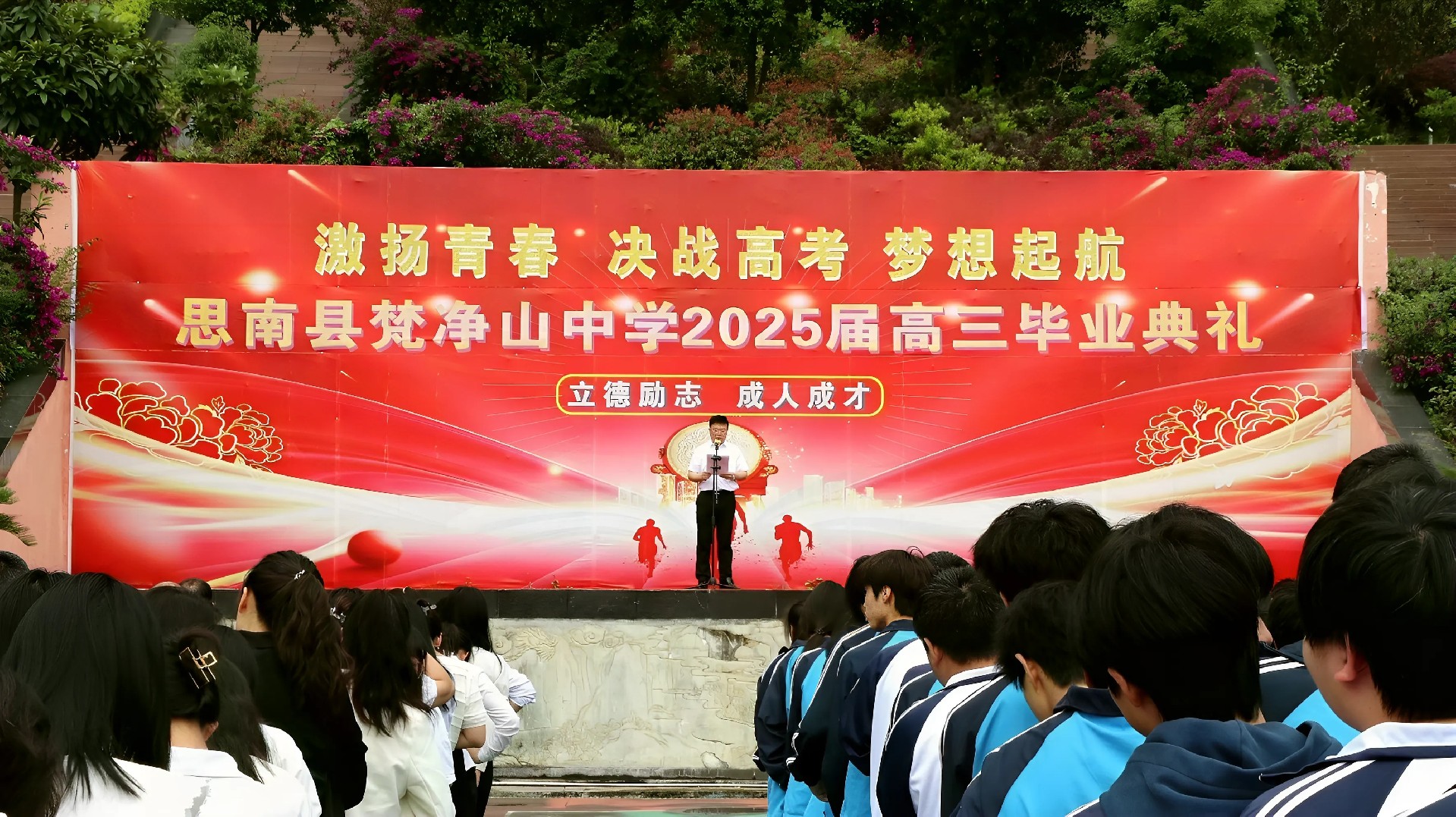 0G7A6818.JPG