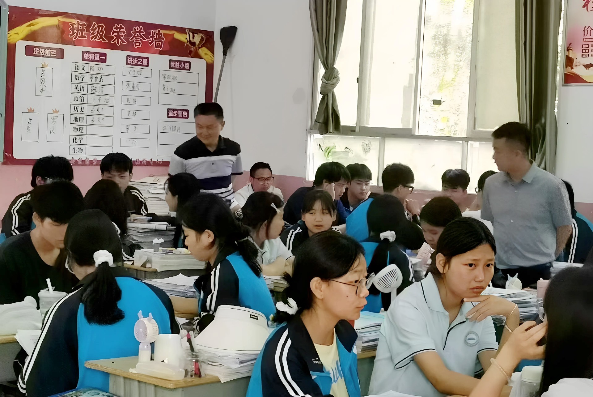 微信图片_20250614114431.jpg